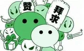 微信被冒用，白領(lǐng)變無賴？嵊州“霸王餐”風(fēng)波背后的真相