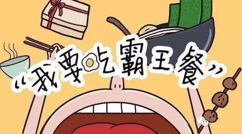 白領(lǐng)福利！明后天招牌飲品免費暢飲，放牛斑邀您共享清涼一夏