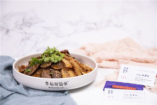 幸福很簡單品牌吹響酸菜魚米飯?zhí)柦牵浴最I(lǐng)霸王餐’直擊快餐化市場