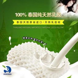白領(lǐng)“霸王餐”現(xiàn)象 職場壓力下的隱性福利與道德邊界
