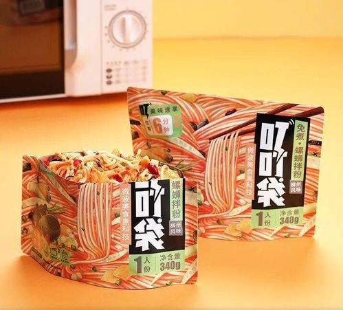 創(chuàng)投周報 | 墨茉點(diǎn)心局、精品茶品牌T9、護(hù)膚品品牌林清軒獲融資，白領(lǐng)快餐新品牌“白領(lǐng)霸王餐”悄然發(fā)力